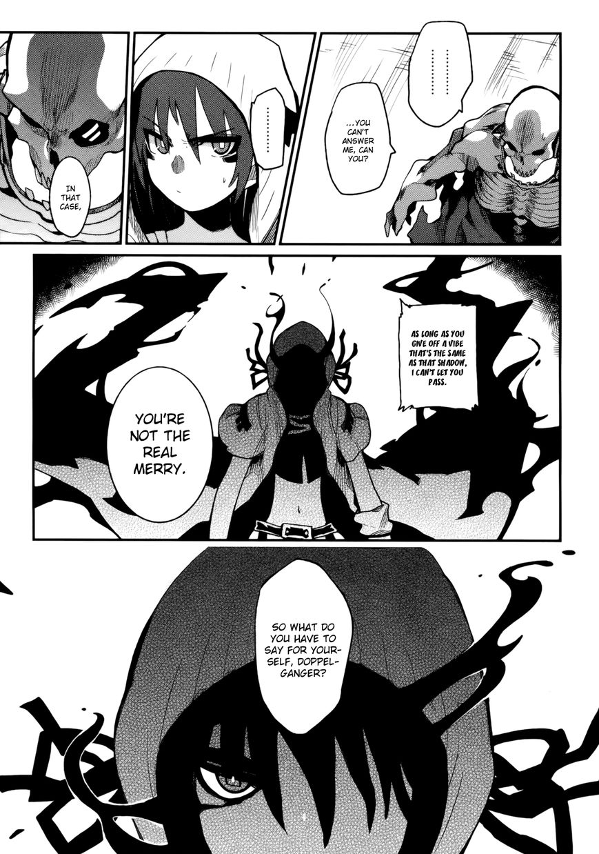 Kagefumi Merry Chapter 2 page 46 - Chapter 2 : REM 2