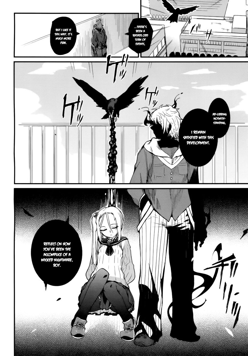 Kagefumi Merry Chapter 2 page 47 - Chapter 2 : REM 2