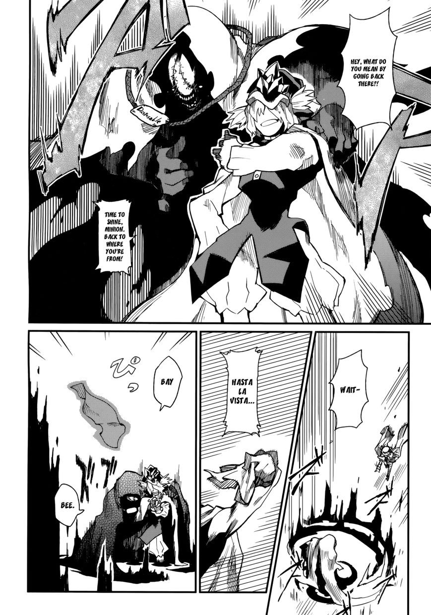 Kagefumi Merry Chapter 2 page 6 - Chapter 2 : REM 2
