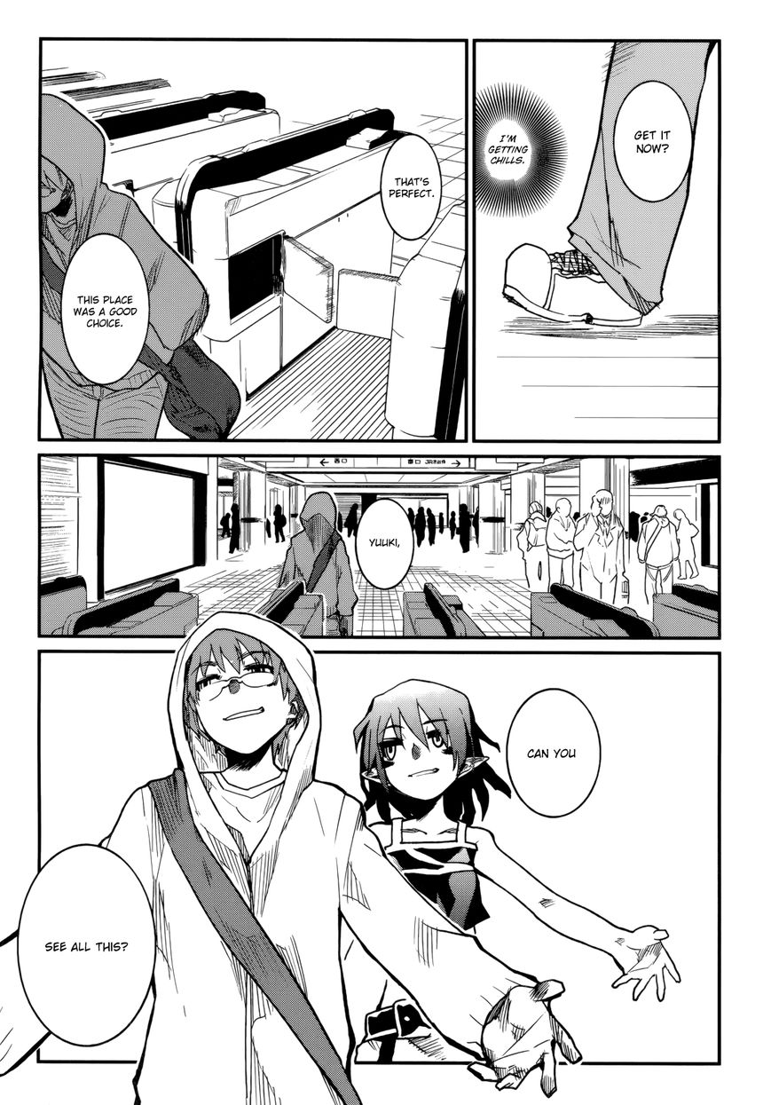 Kagefumi Merry Chapter 2 page 9 - Chapter 2 : REM 2