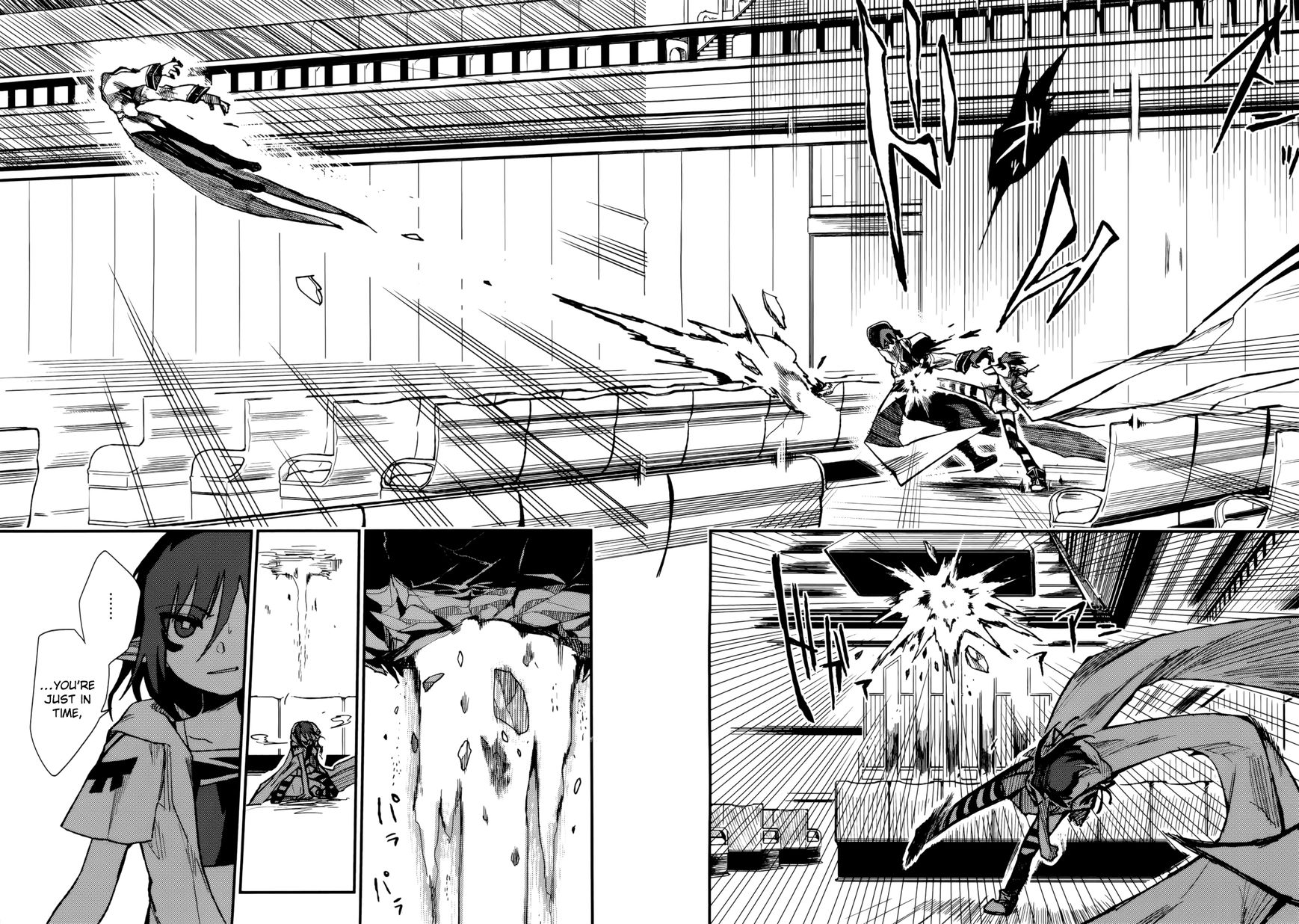 Kagefumi Merry Chapter 3 page 14 - Chapter 3 : REM 3