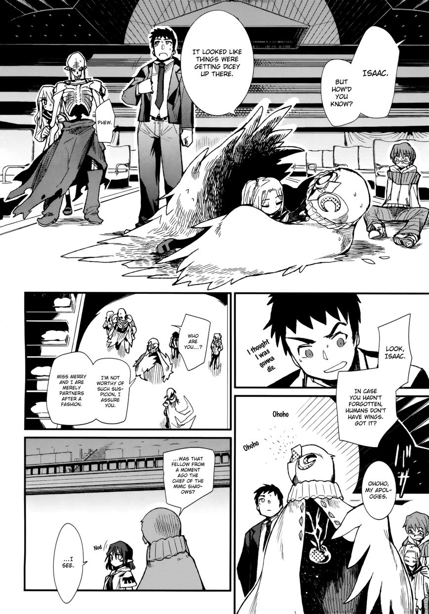 Kagefumi Merry Chapter 3 page 15 - Chapter 3 : REM 3
