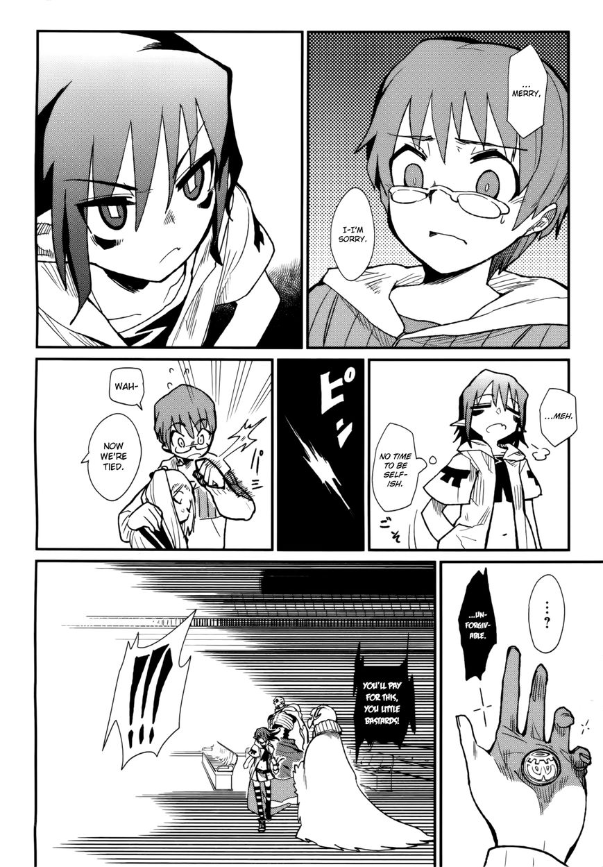 Kagefumi Merry Chapter 3 page 17 - Chapter 3 : REM 3