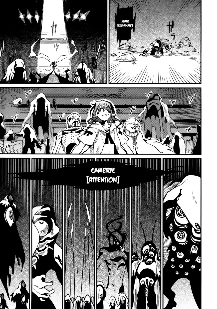 Kagefumi Merry Chapter 3 page 18 - Chapter 3 : REM 3