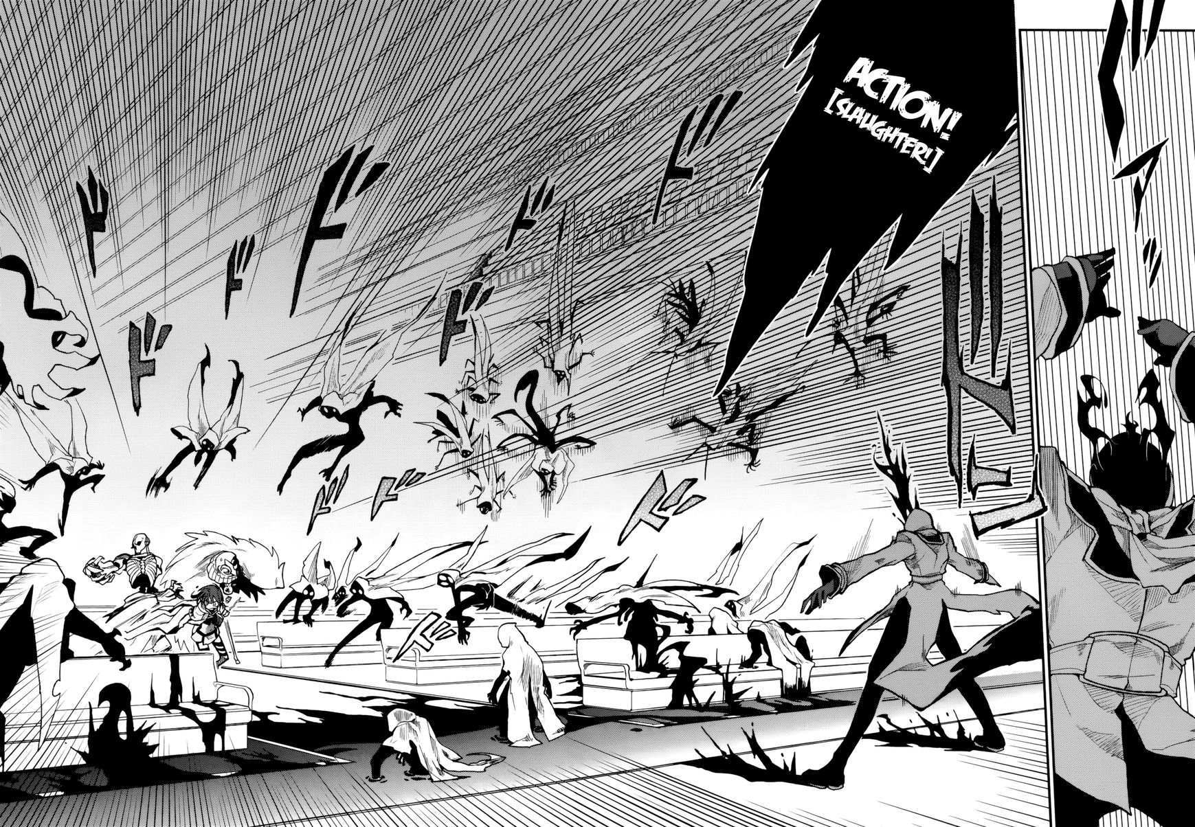 Kagefumi Merry Chapter 3 page 19 - Chapter 3 : REM 3