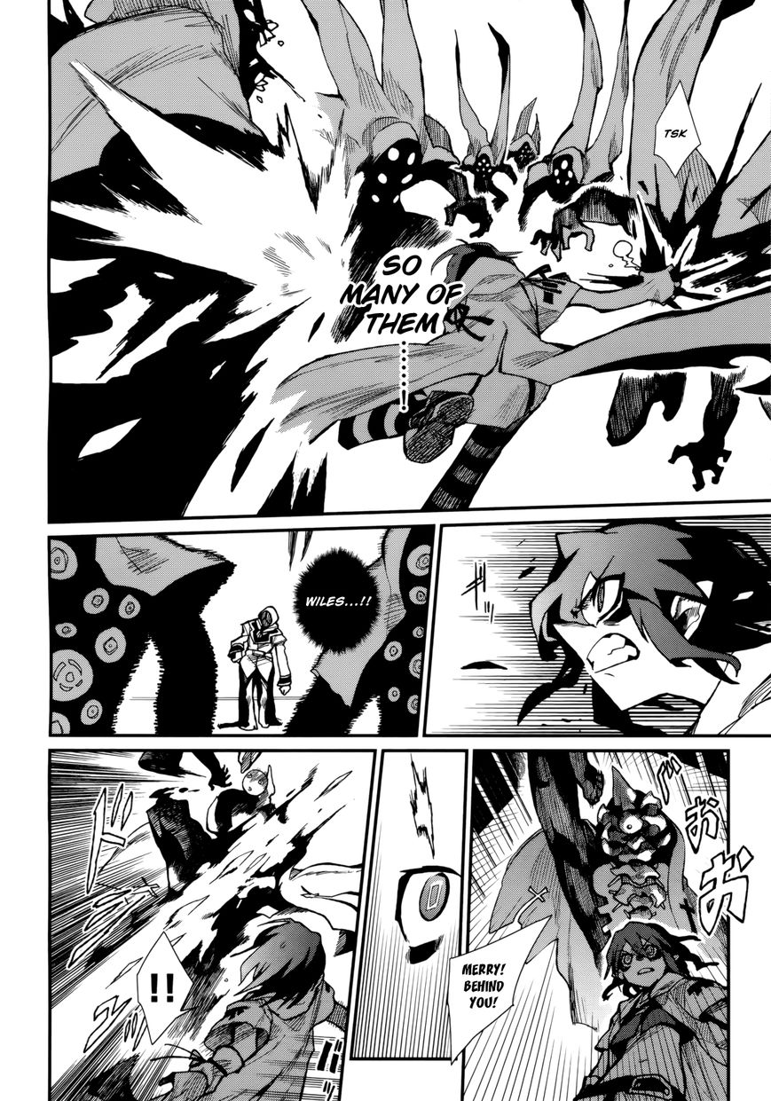 Kagefumi Merry Chapter 3 page 20 - Chapter 3 : REM 3