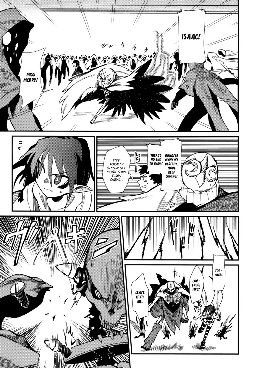 Kagefumi Merry Chapter 3 page 21 - Chapter 3 : REM 3