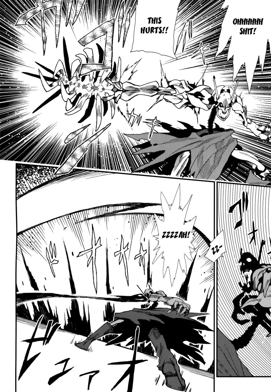 Kagefumi Merry Chapter 3 page 22 - Chapter 3 : REM 3