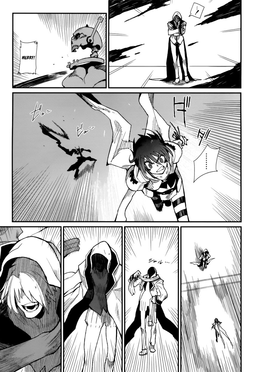 Kagefumi Merry Chapter 3 page 23 - Chapter 3 : REM 3