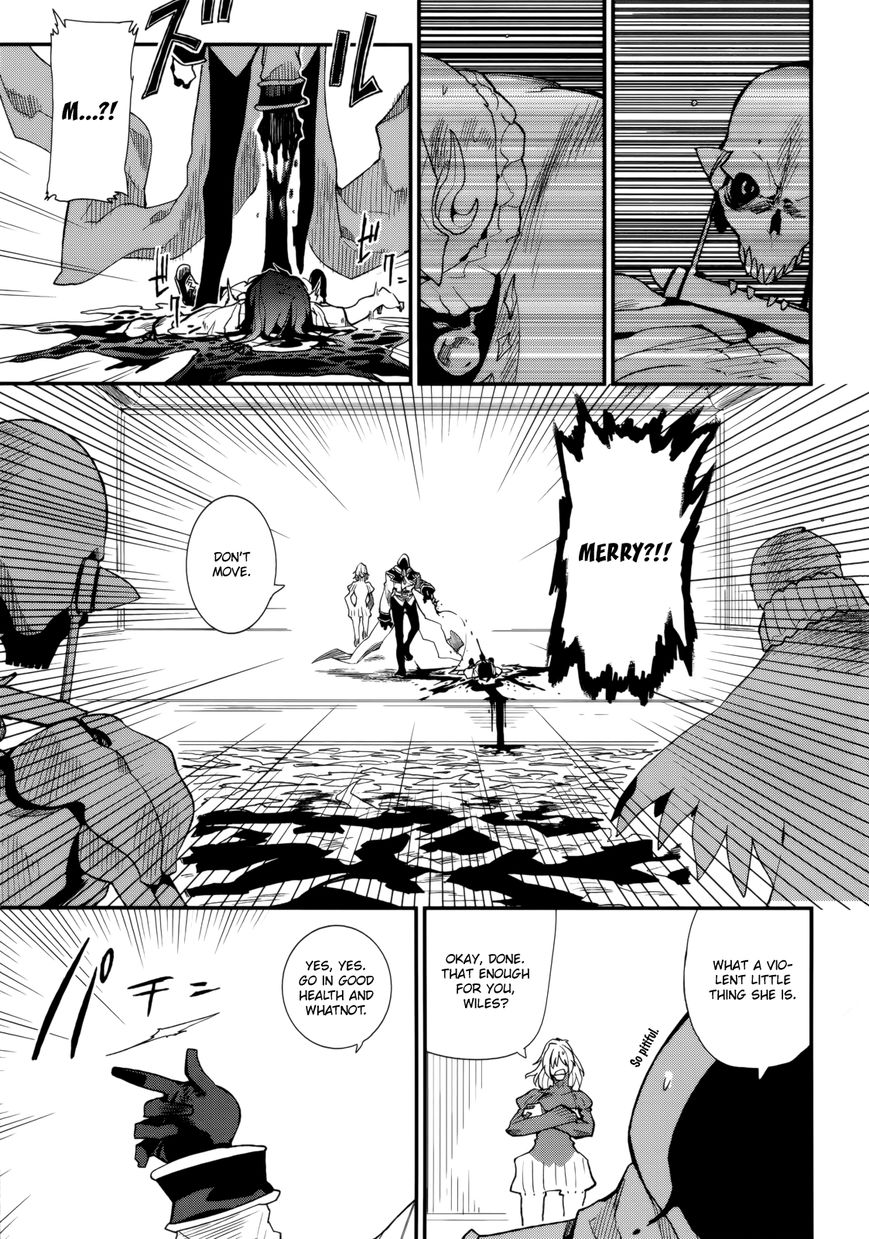 Kagefumi Merry Chapter 3 page 27 - Chapter 3 : REM 3