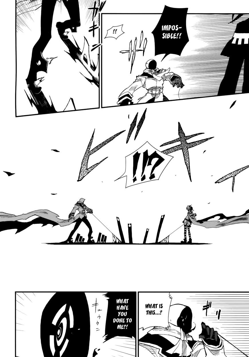 Kagefumi Merry Chapter 3 page 30 - Chapter 3 : REM 3