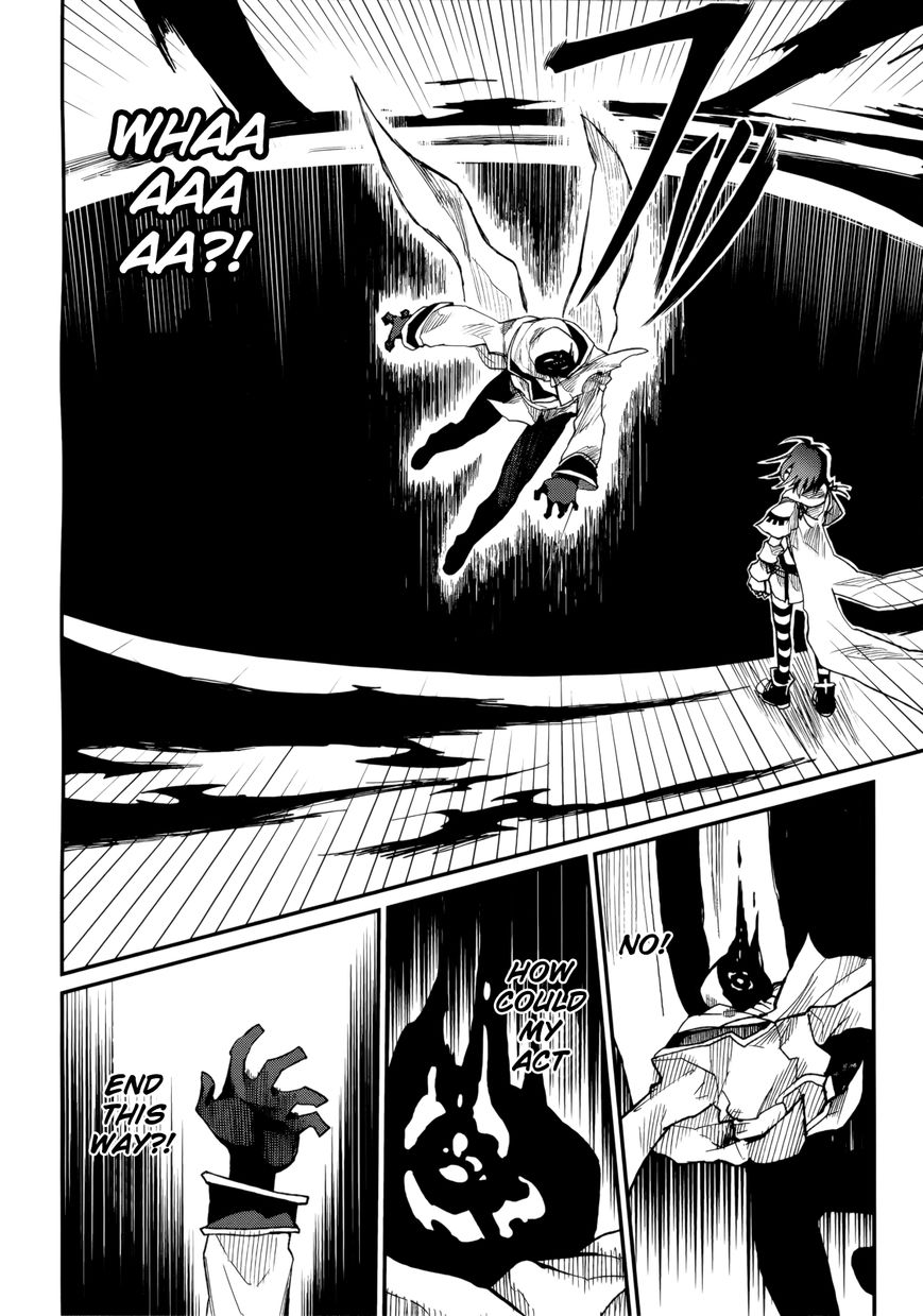 Kagefumi Merry Chapter 3 page 32 - Chapter 3 : REM 3