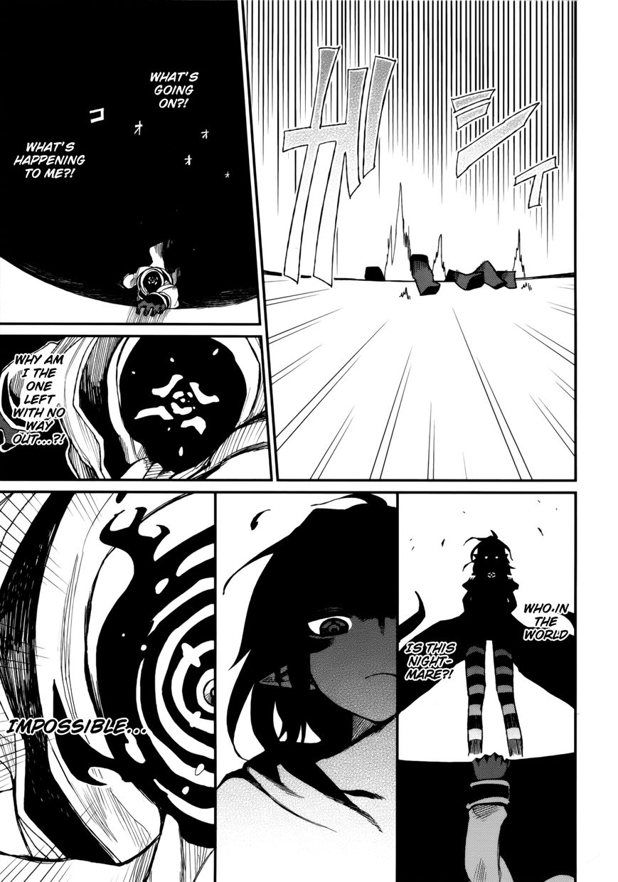 Kagefumi Merry Chapter 3 page 33 - Chapter 3 : REM 3