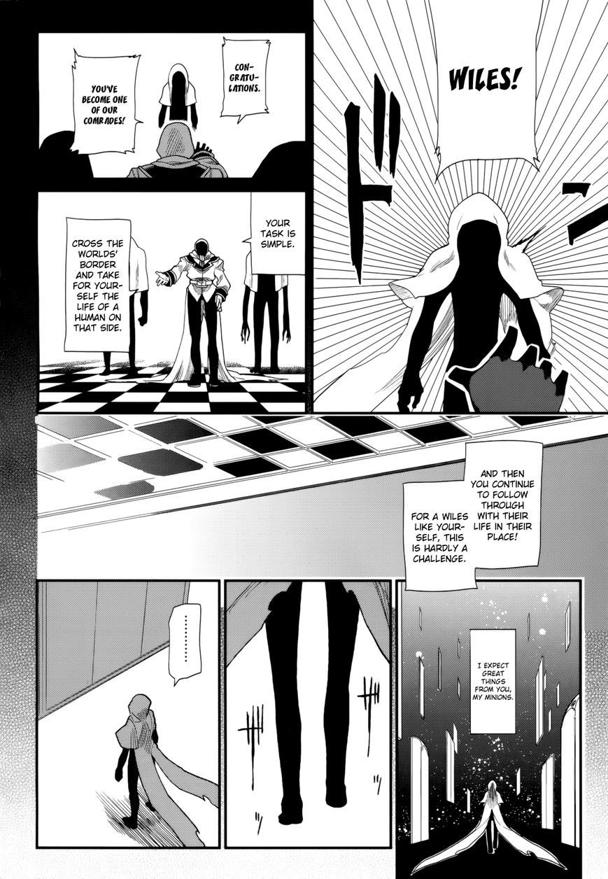 Kagefumi Merry Chapter 3 page 37 - Chapter 3 : REM 3