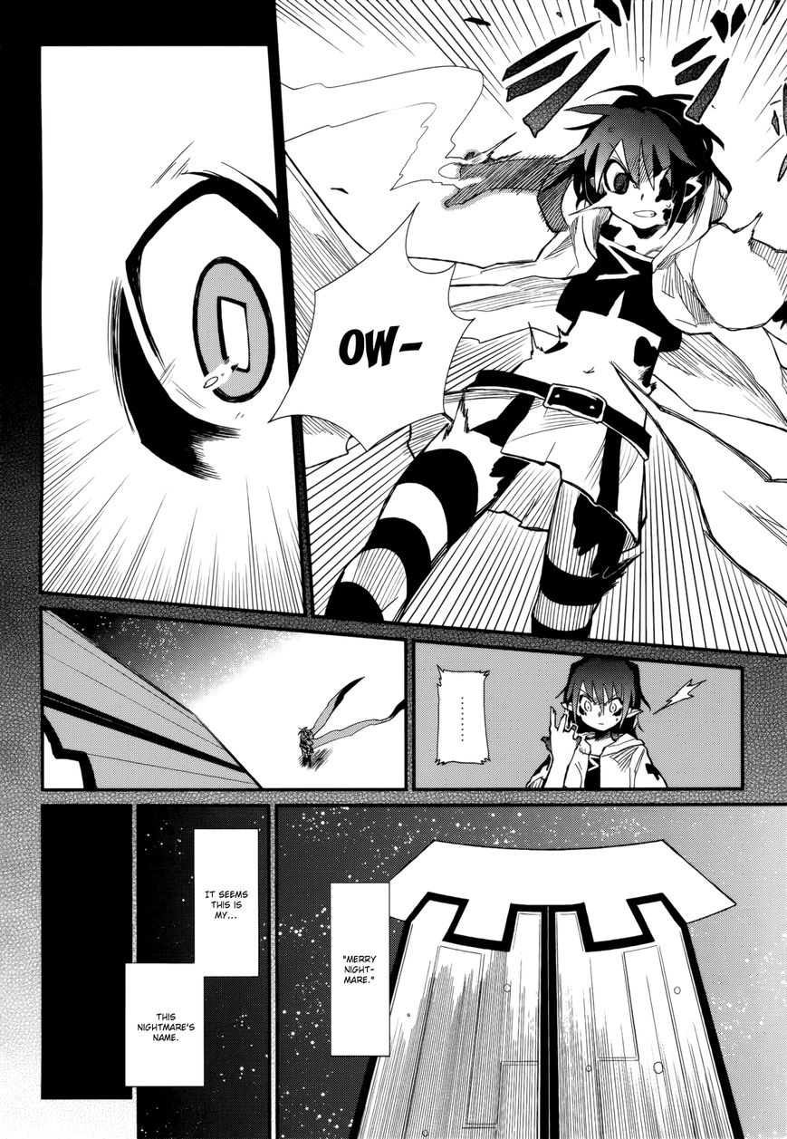 Kagefumi Merry Chapter 3 page 39 - Chapter 3 : REM 3