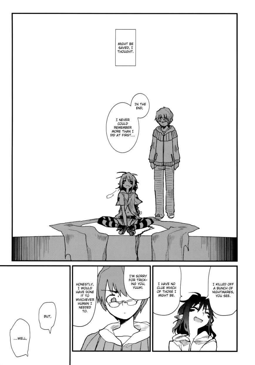 Kagefumi Merry Chapter 3 page 42 - Chapter 3 : REM 3