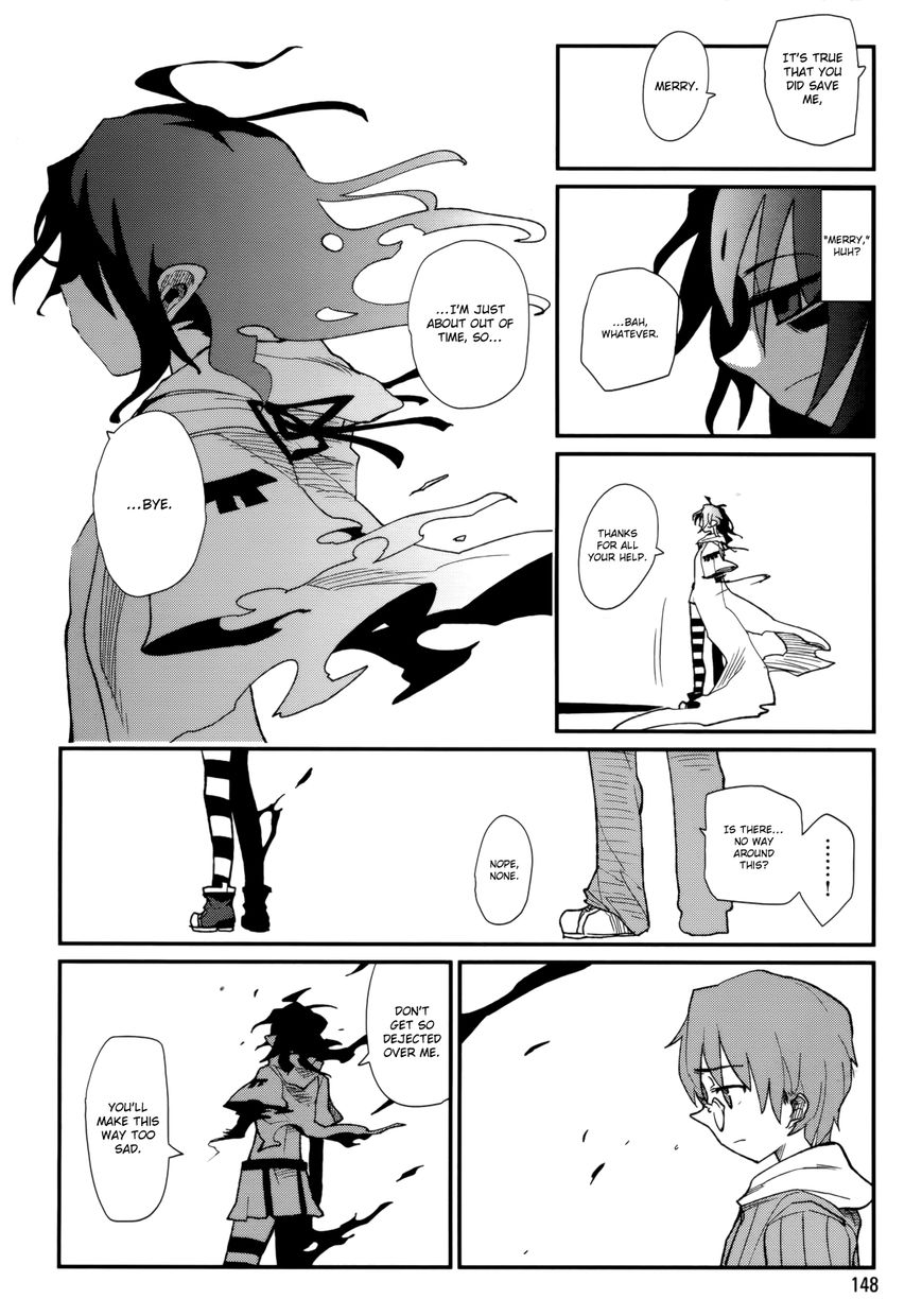 Kagefumi Merry Chapter 3 page 43 - Chapter 3 : REM 3