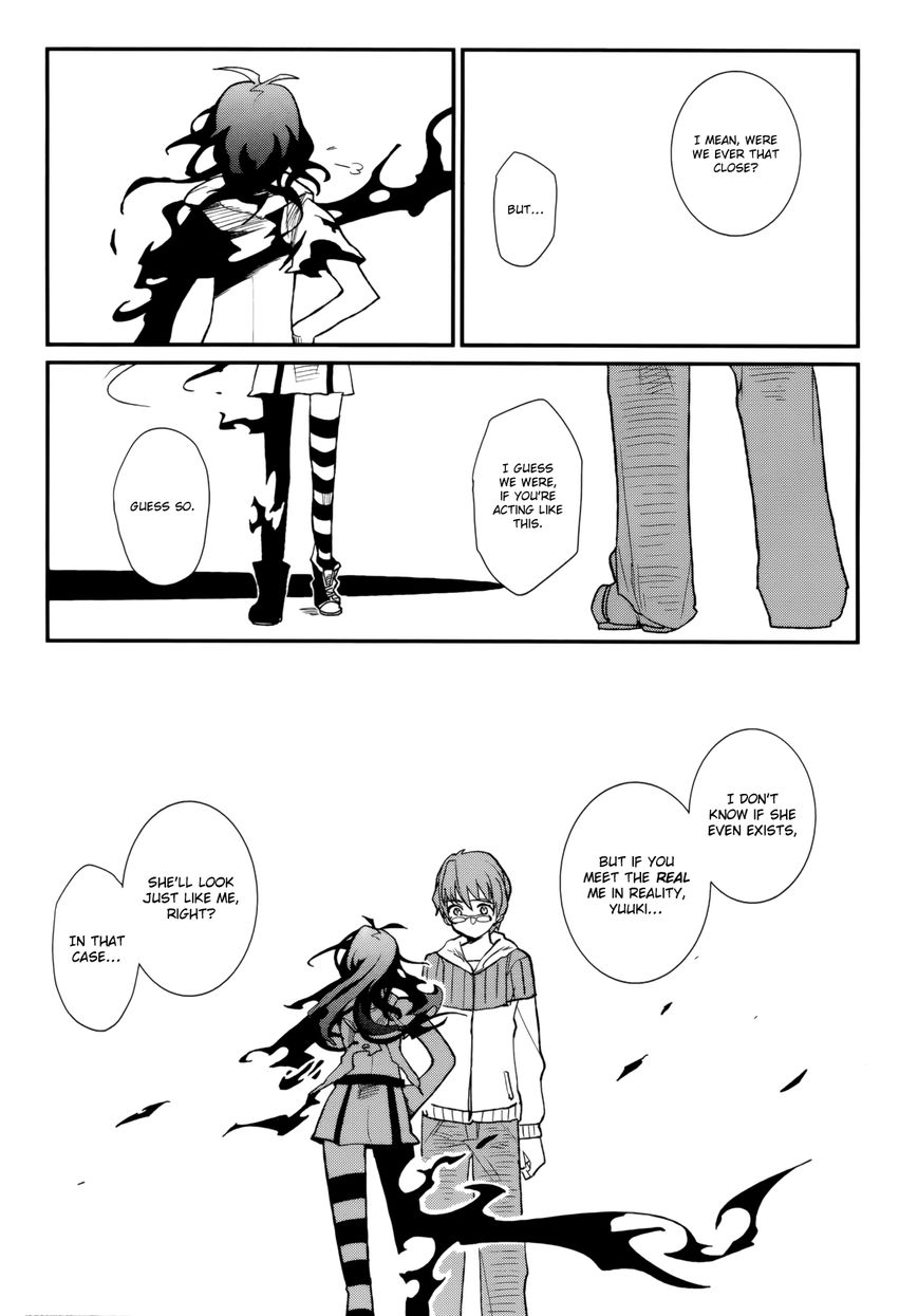 Kagefumi Merry Chapter 3 page 44 - Chapter 3 : REM 3