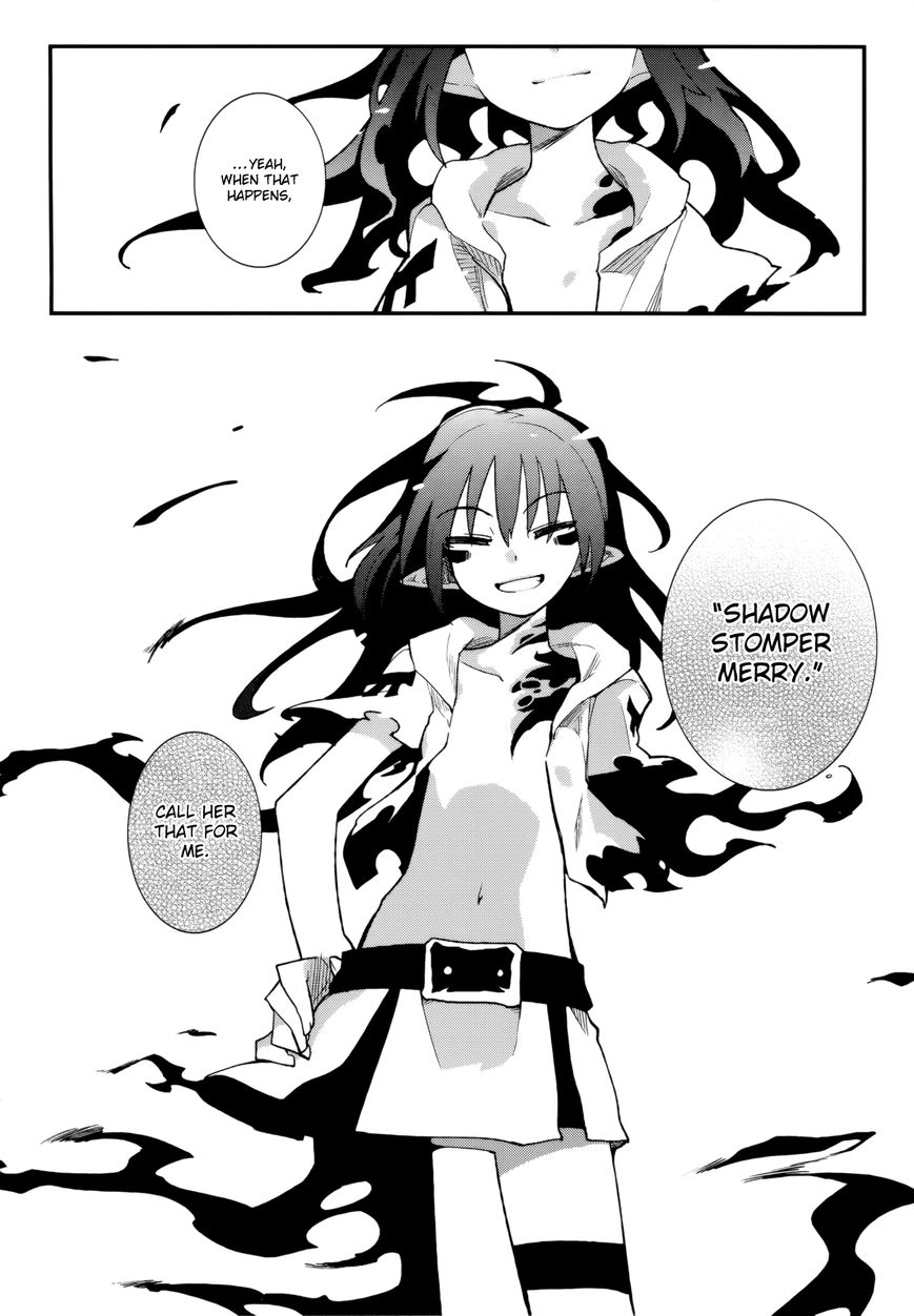 Kagefumi Merry Chapter 3 page 45 - Chapter 3 : REM 3