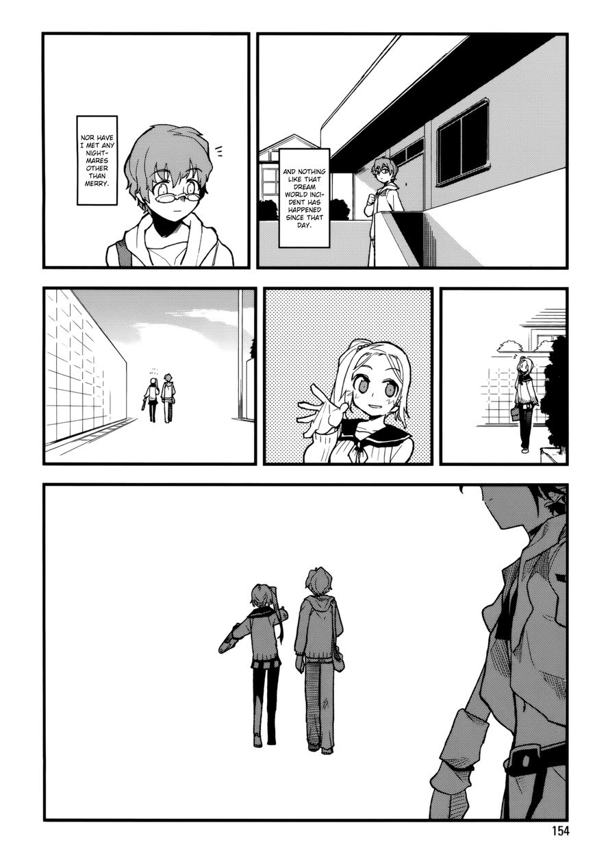 Kagefumi Merry Chapter 3 page 49 - Chapter 3 : REM 3