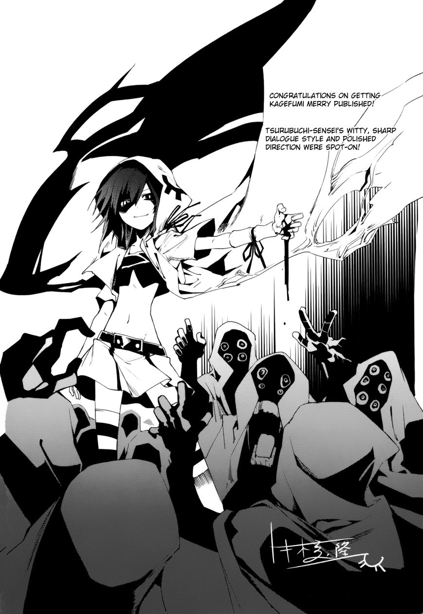 Kagefumi Merry Chapter 3 page 55 - Chapter 3 : REM 3