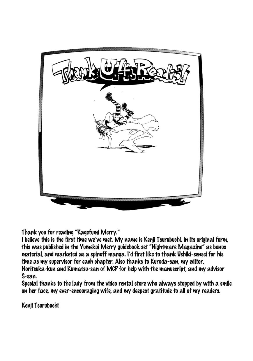 Kagefumi Merry Chapter 3 page 56 - Chapter 3 : REM 3