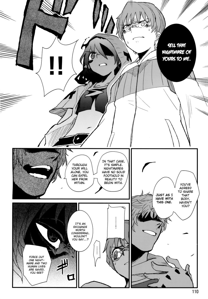 Kagefumi Merry Chapter 3 page 8 - Chapter 3 : REM 3