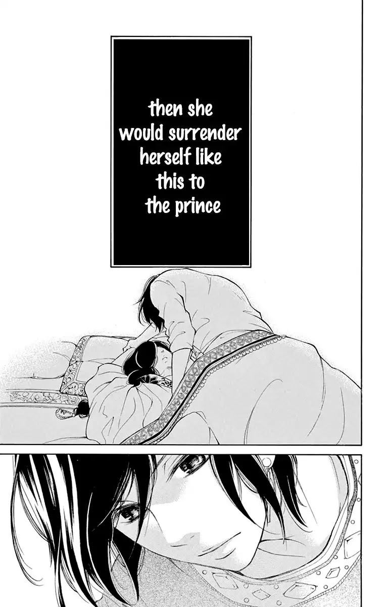 Kagehime no Konrei Chapter 1 page 24 - Chapter 1