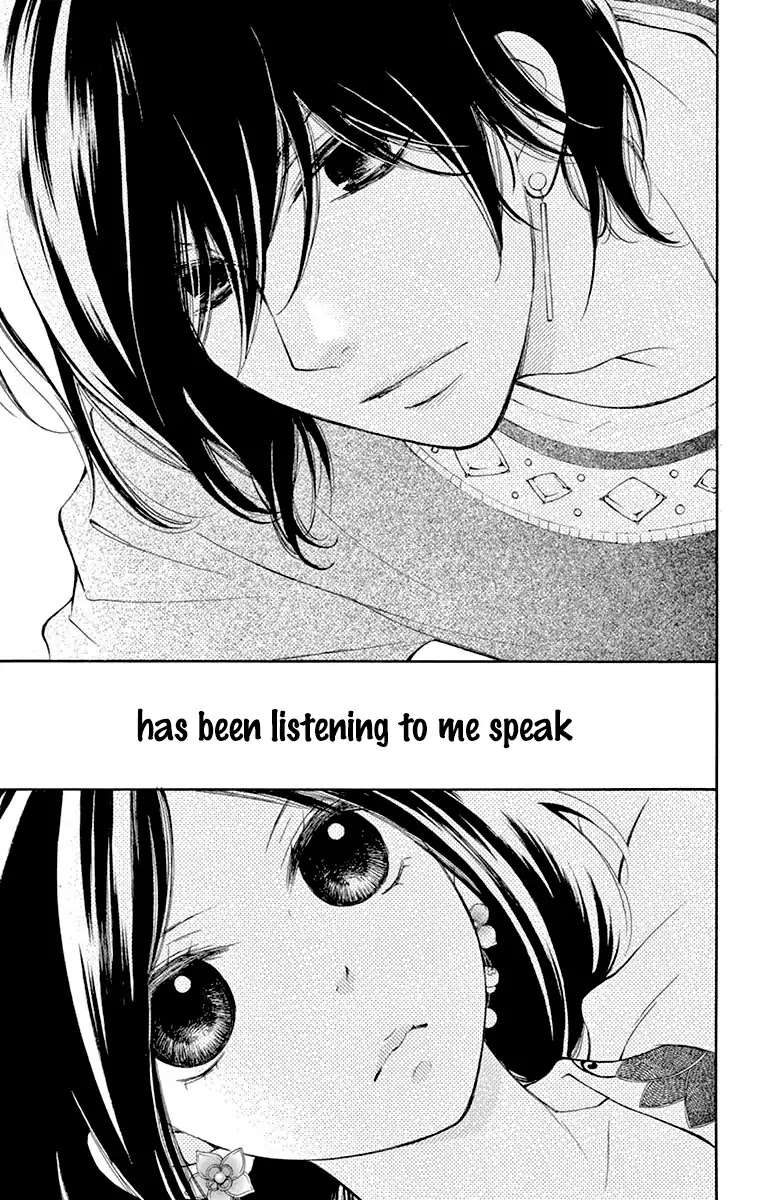 Kagehime no Konrei Chapter 1 page 30 - Chapter 1
