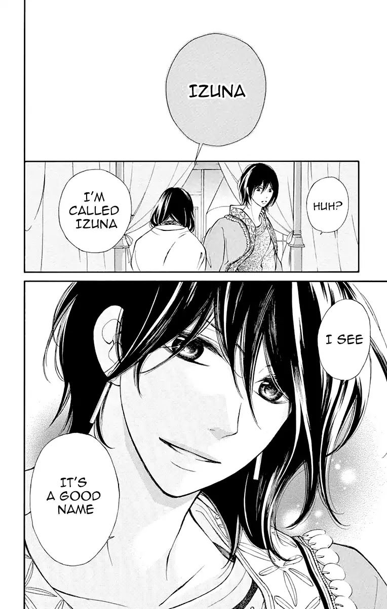 Kagehime no Konrei Chapter 1 page 35 - Chapter 1