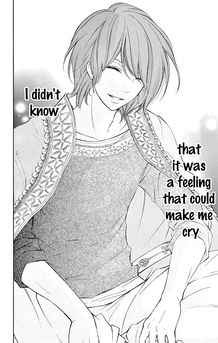 Kagehime no Konrei Chapter 1 page 37 - Chapter 1