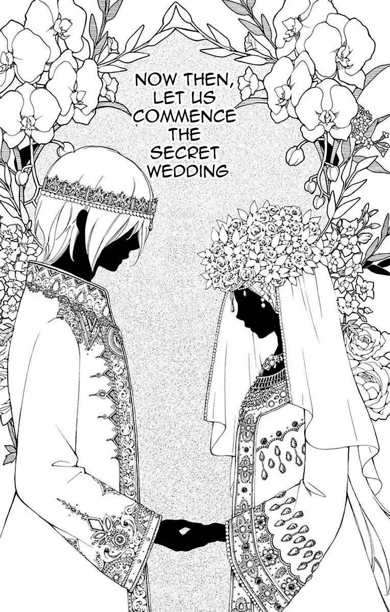 Kagehime no Konrei Chapter 1 page 4 - Chapter 1