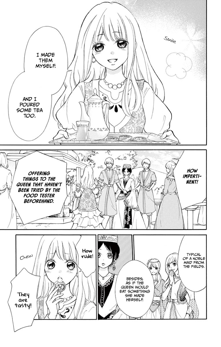 Kagehime no Konrei Chapter 10 page 12 - Chapter 10