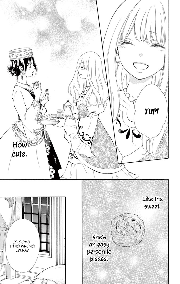 Kagehime no Konrei Chapter 10 page 14 - Chapter 10