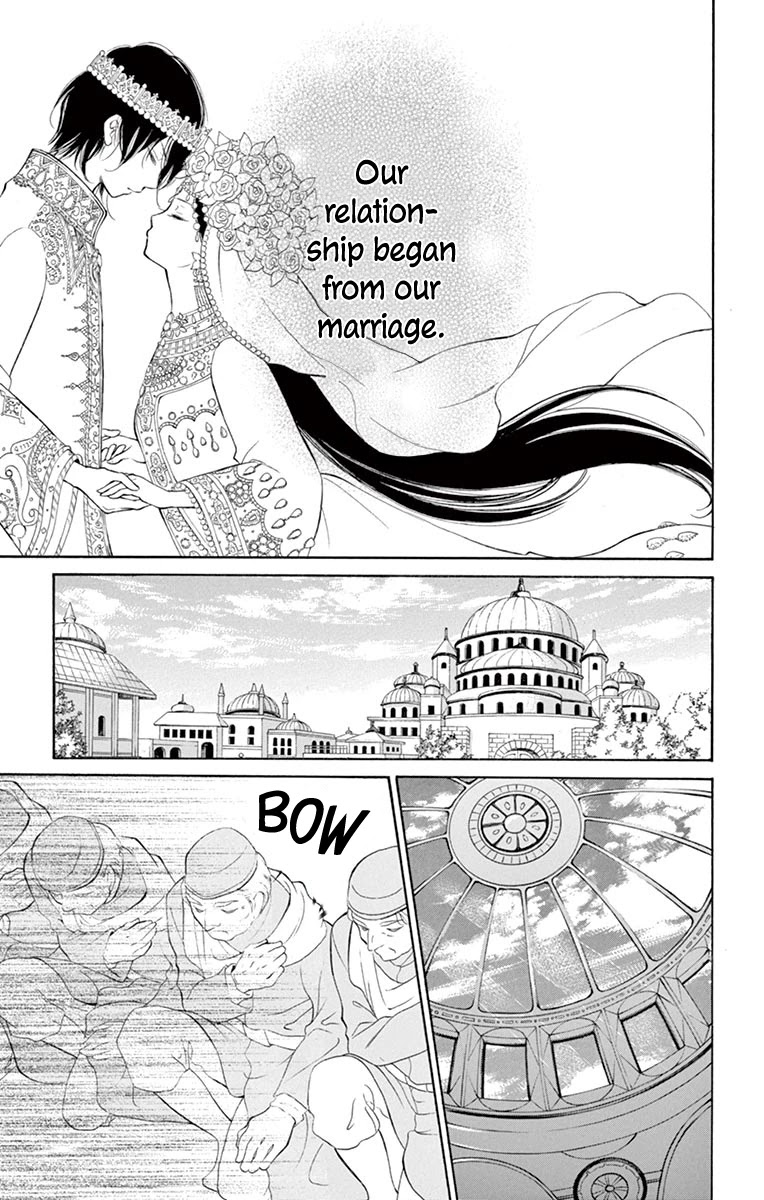 Kagehime no Konrei Chapter 10 page 2 - Chapter 10