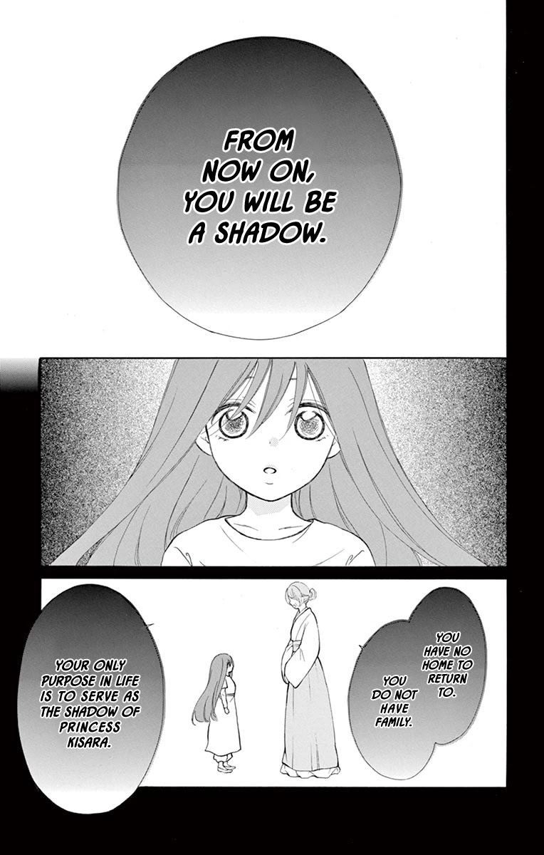 Kagehime no Konrei Chapter 10 page 20 - Chapter 10