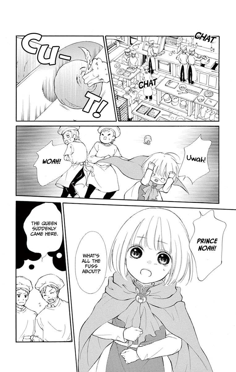 Kagehime no Konrei Chapter 10 page 23 - Chapter 10