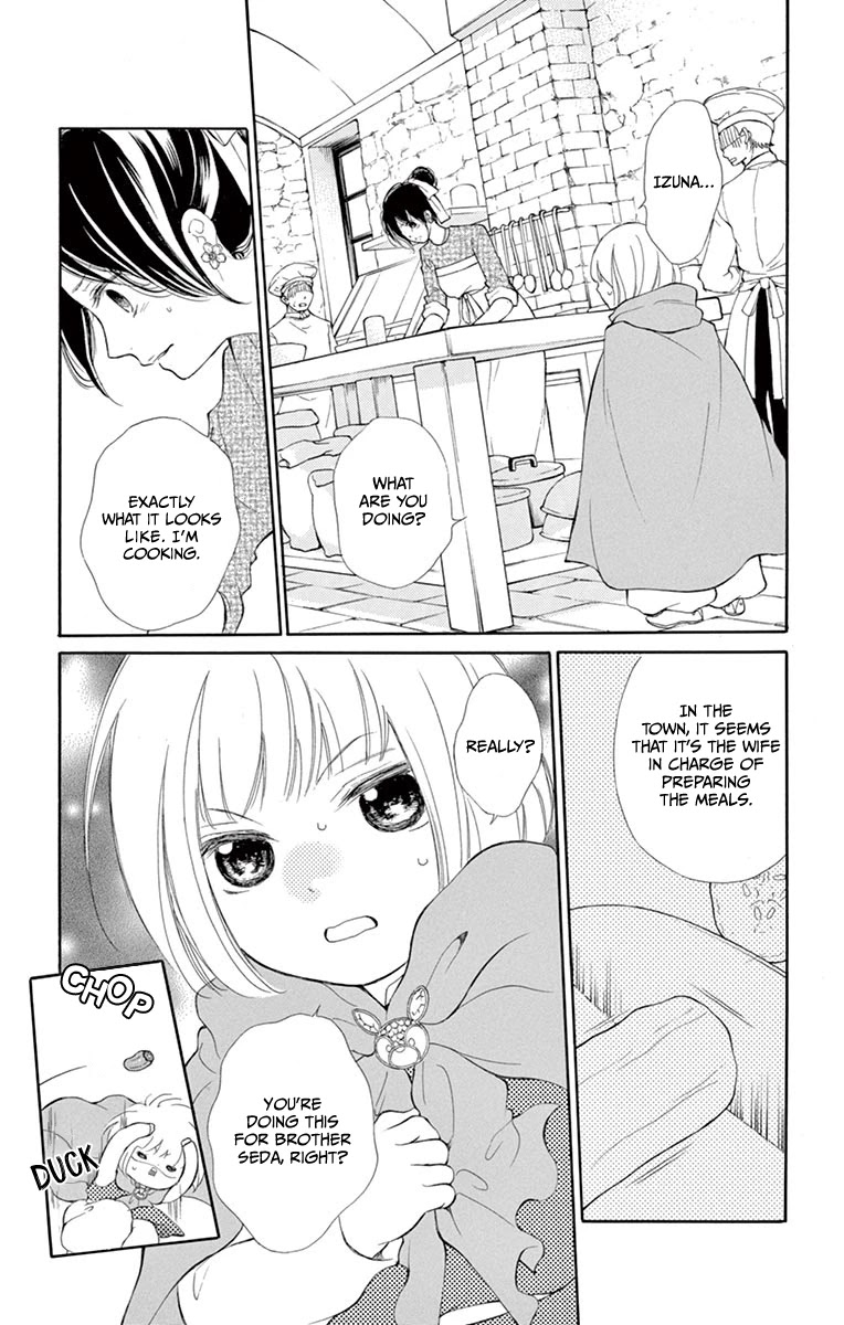 Kagehime no Konrei Chapter 10 page 24 - Chapter 10