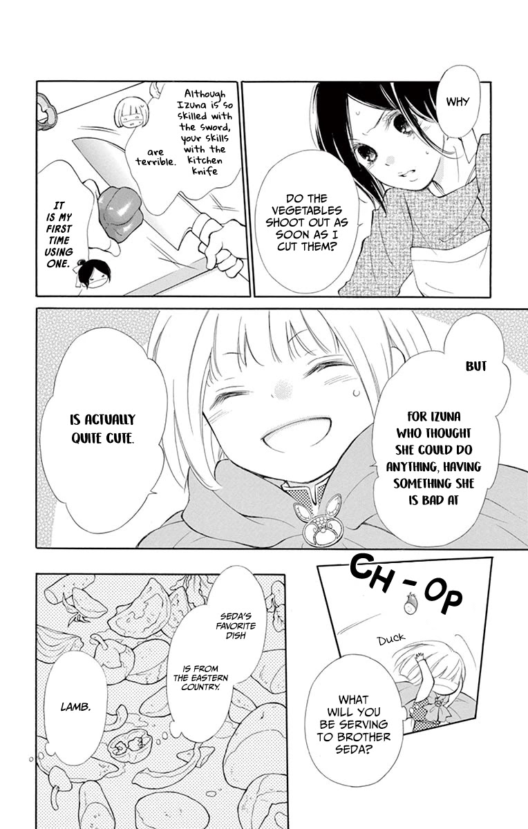 Kagehime no Konrei Chapter 10 page 25 - Chapter 10