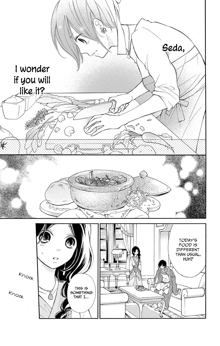 Kagehime no Konrei Chapter 10 page 26 - Chapter 10