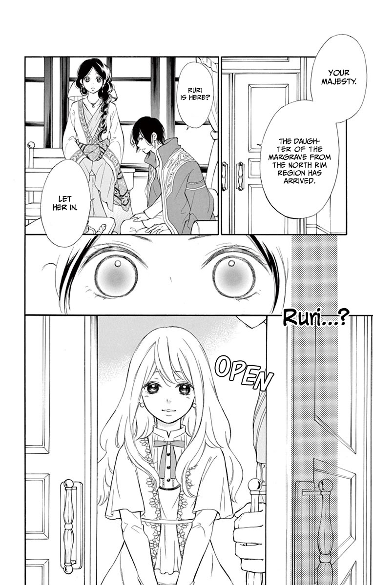 Kagehime no Konrei Chapter 10 page 27 - Chapter 10