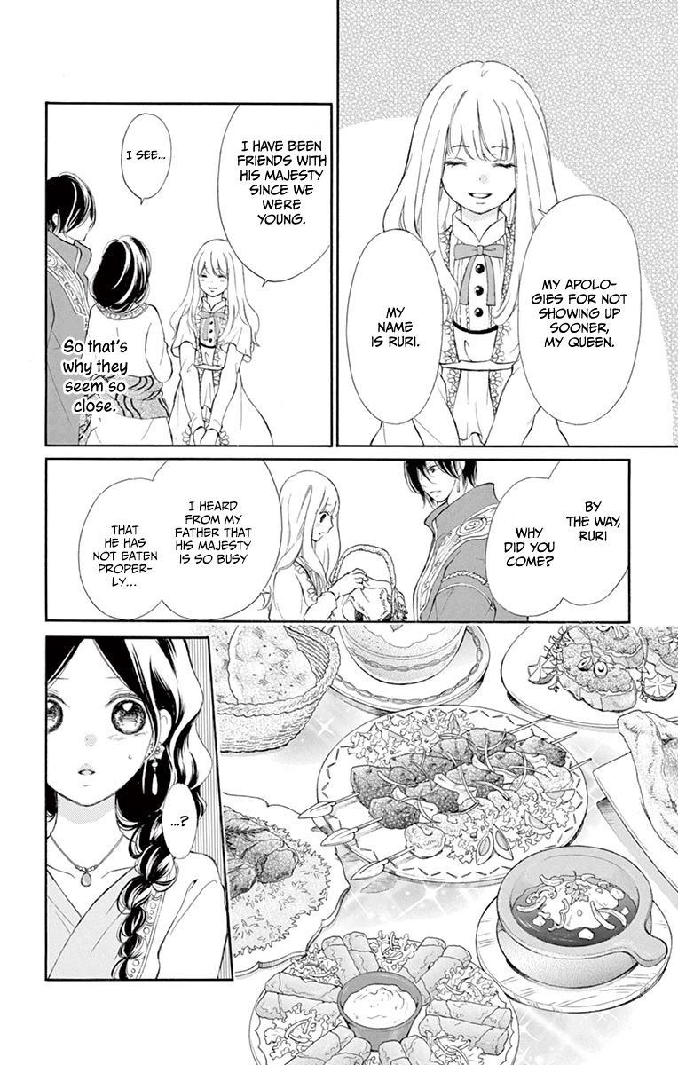 Kagehime no Konrei Chapter 10 page 29 - Chapter 10