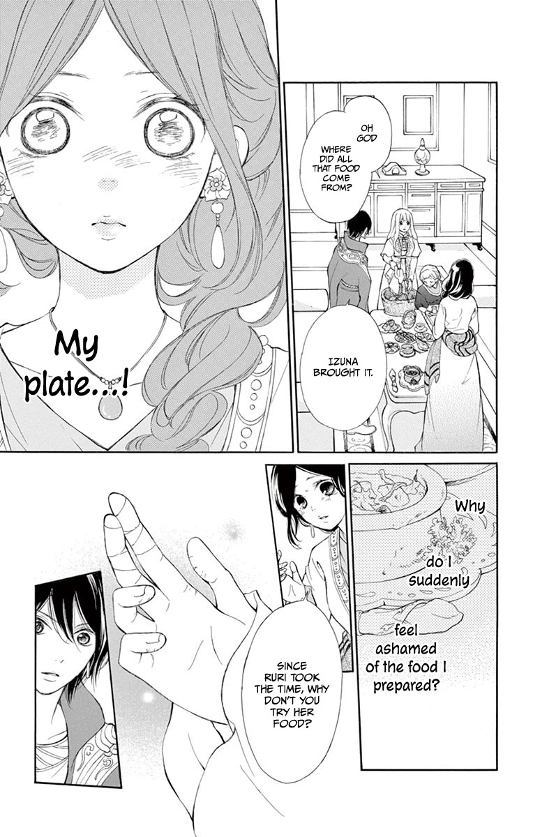 Kagehime no Konrei Chapter 10 page 30 - Chapter 10