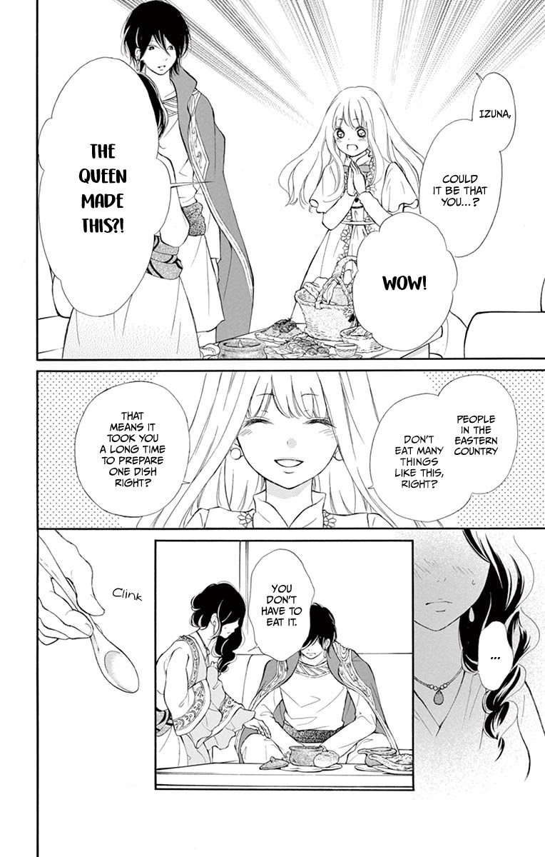 Kagehime no Konrei Chapter 10 page 31 - Chapter 10