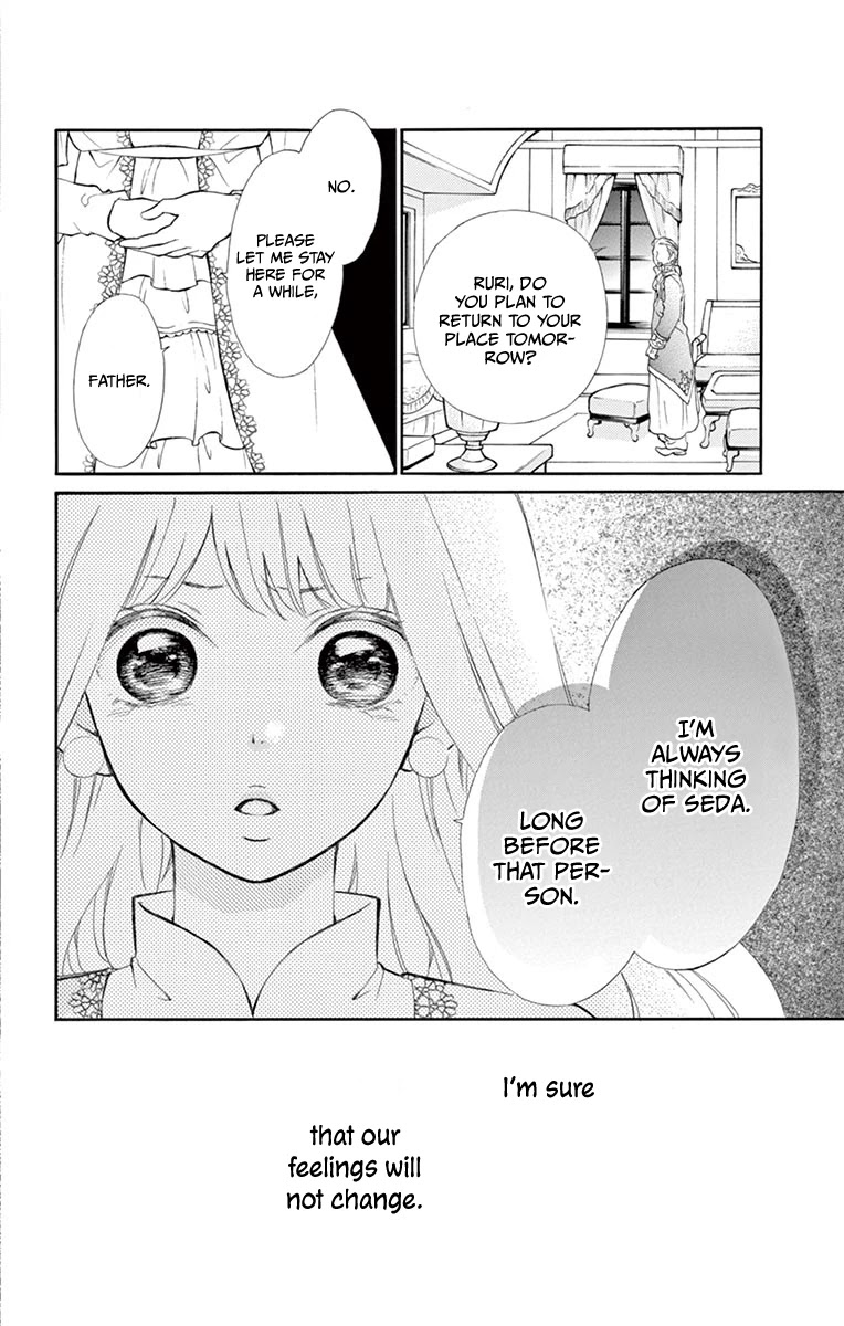 Kagehime no Konrei Chapter 10 page 35 - Chapter 10