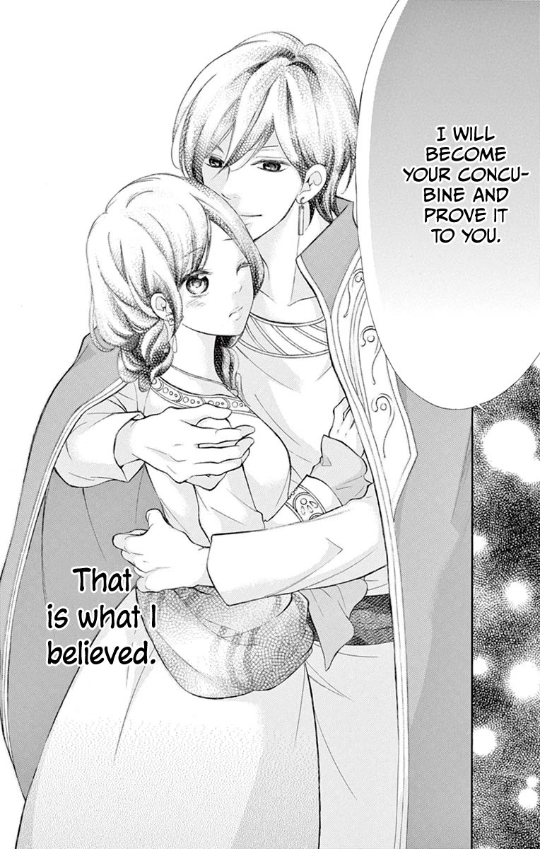 Kagehime no Konrei Chapter 10 page 36 - Chapter 10