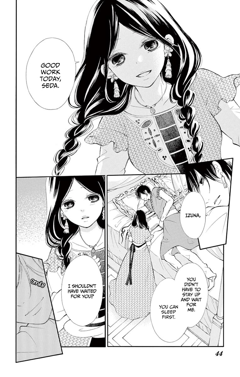 Kagehime no Konrei Chapter 10 page 5 - Chapter 10