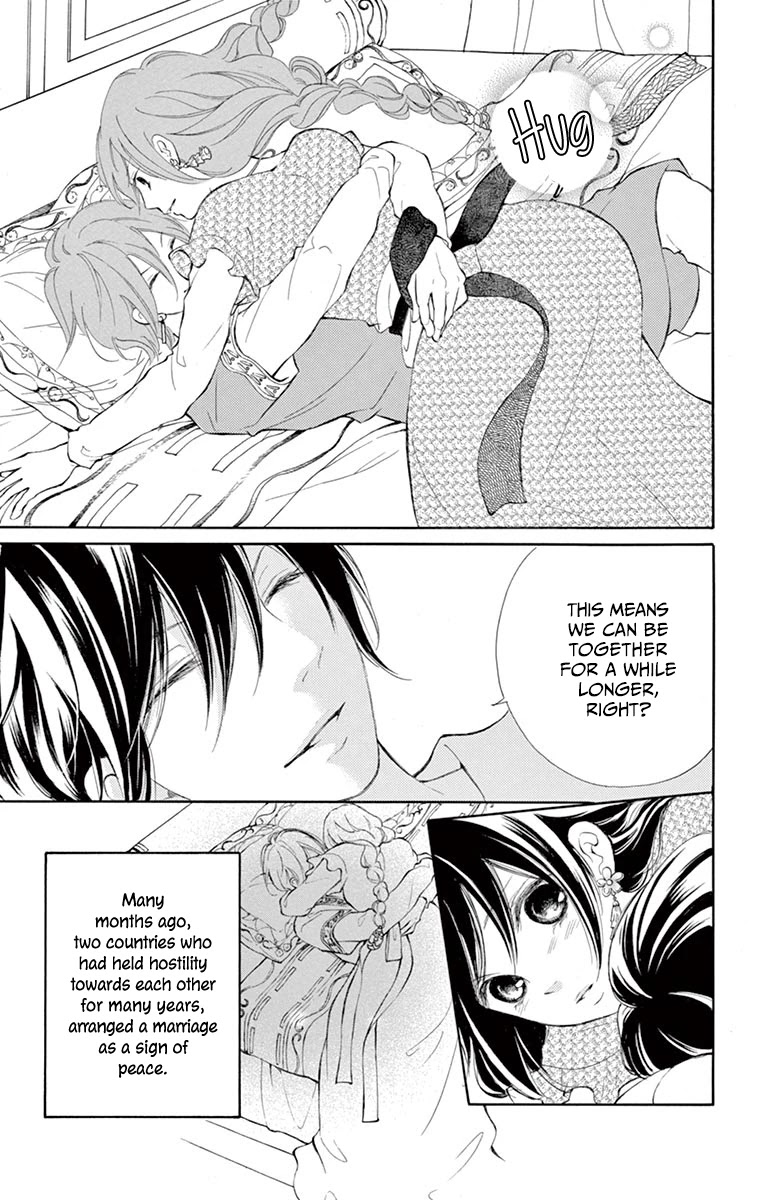 Kagehime no Konrei Chapter 10 page 6 - Chapter 10