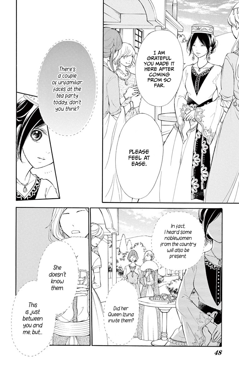Kagehime no Konrei Chapter 10 page 9 - Chapter 10