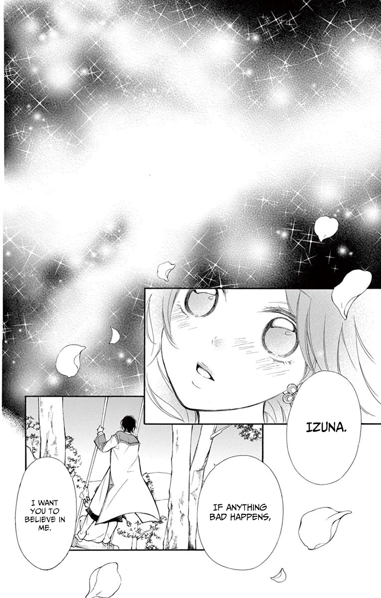 Kagehime no Konrei Chapter 11 page 10 - Chapter 11